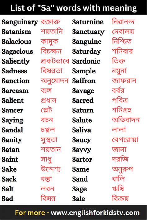 TUMAYA SA Meaning in English .